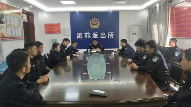 西安御园按摩足浴(西安长安公安御苑派出所) 第3张