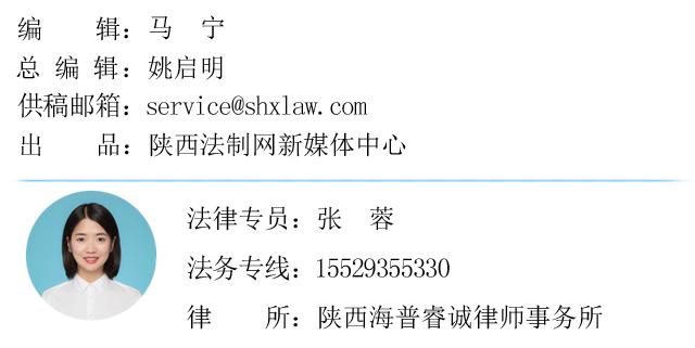西安御园按摩足浴(西安长安公安御苑派出所) 第13张
