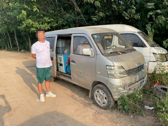 西安足浴按摩违法吗(西安高新警方破获一起非法经营案件) 第2张