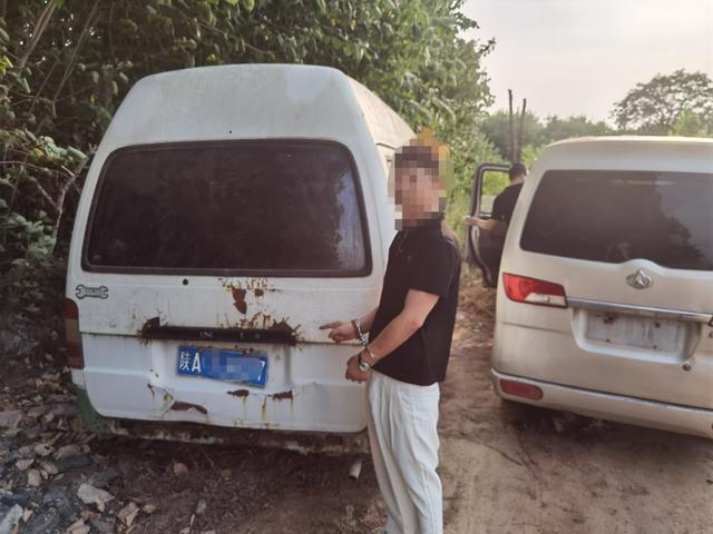 西安足浴按摩违法吗(西安高新警方破获一起非法经营案件) 第3张