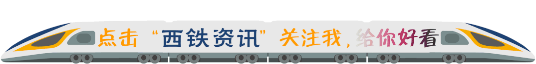 西安北站足浴按摩店(带上您的专属管家吧) 第1张