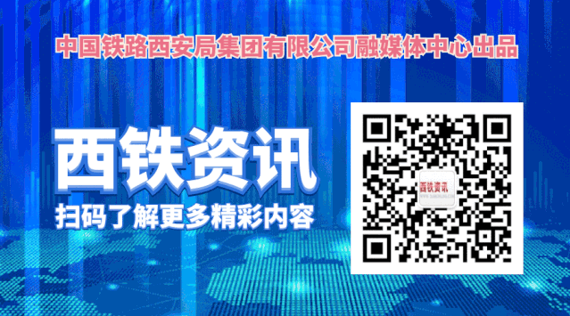 西安北站足浴按摩店(带上您的专属管家吧) 第19张