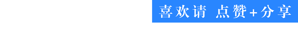 西安北站足浴按摩店(带上您的专属管家吧) 第20张