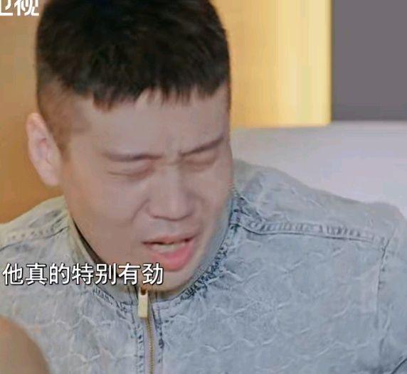 西安足浴肾保健按摩(杨九郎被师傅调侃肾不太好) 第3张