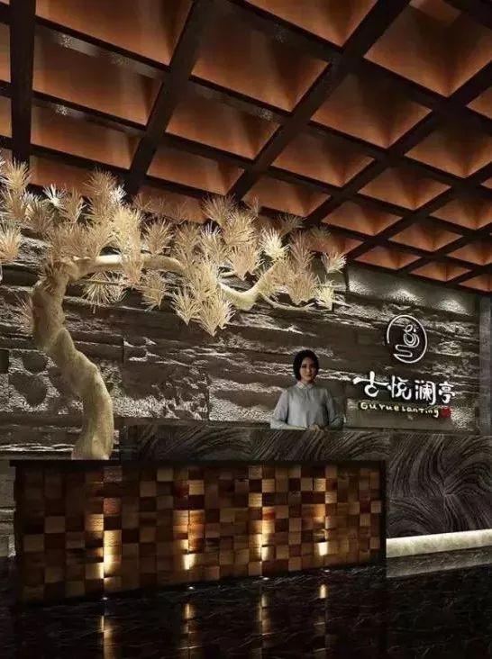 西安风古足浴按摩(这家中国风的足疗店)  第7张