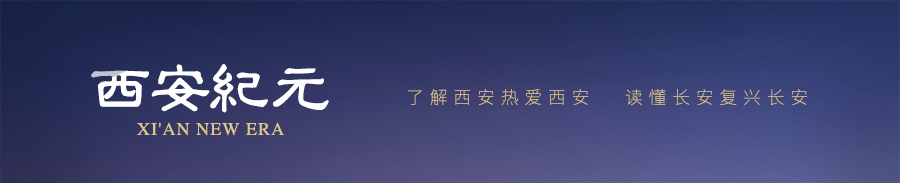 西安马家湾按摩足浴(西安马家湾现在怎么样了) 第1张