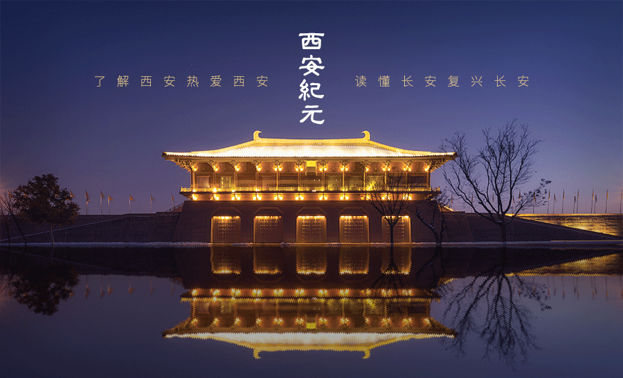 西安马家湾按摩足浴(西安马家湾现在怎么样了) 第7张