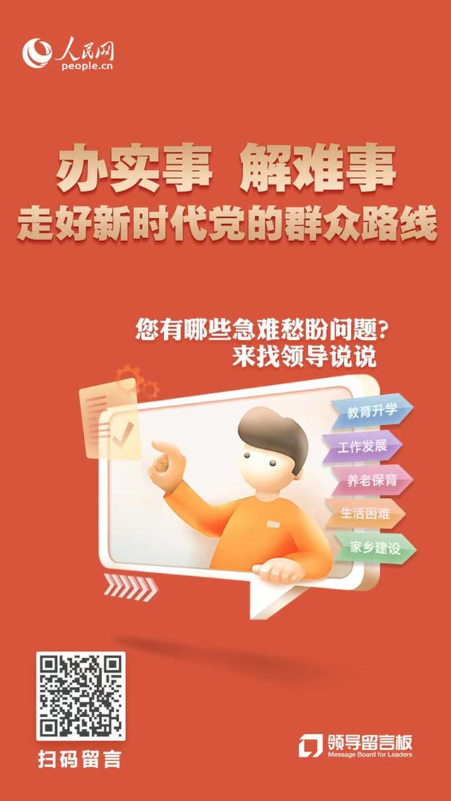西安北郊足浴按摩会所(游泳馆违规开展少儿暑期培训课程) 第2张