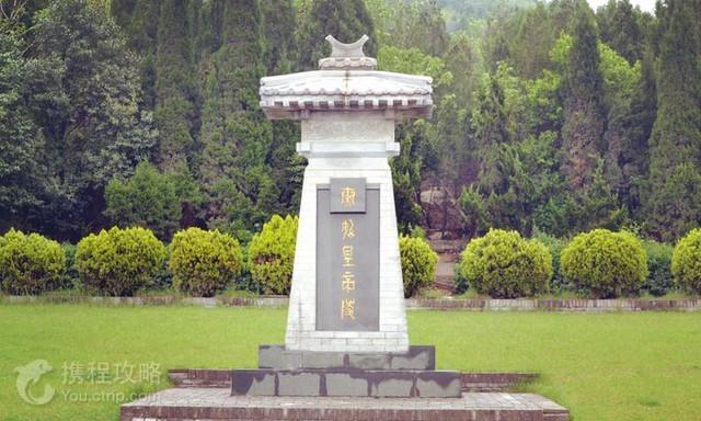 西安华山附近足浴按摩(西安十大必玩景点) 第9张