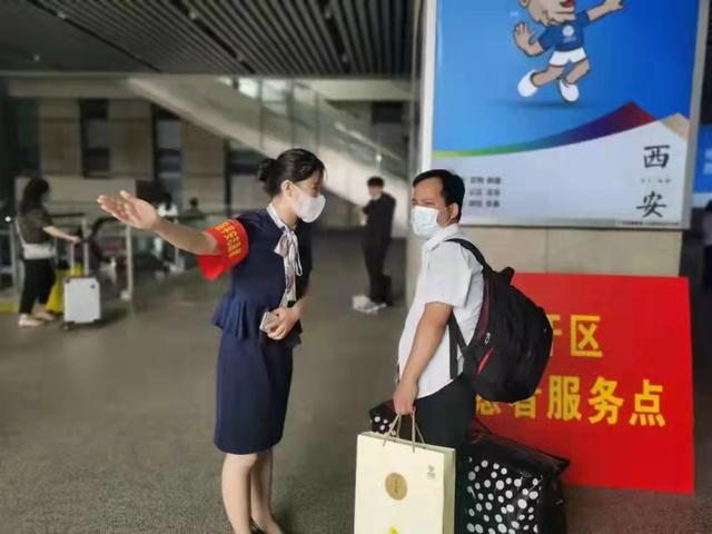 西安怡心足浴按摩(西安北客站广场办全力做好站区国庆假期服务保障工作) 第1张