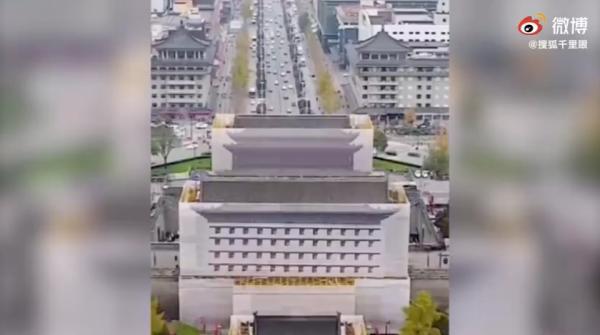 足浴按摩西安拍照(西安一景区在施工处贴原照片供游客拍照) 第1张