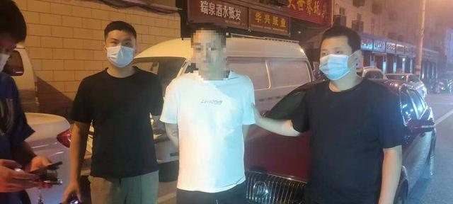 西安北效足浴按摩(西安未央警方破获一借卖保健品实施诈骗案) 第1张