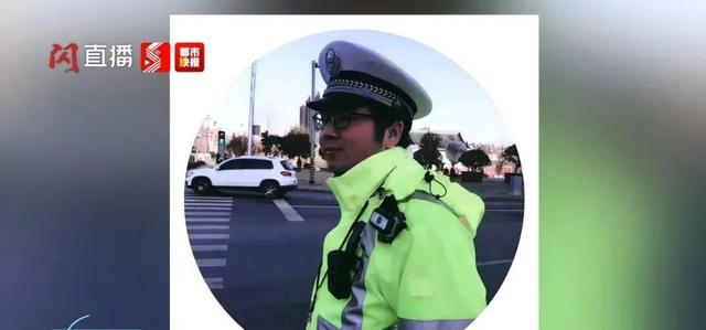 西安北郊按摩足浴spa(西安31岁辅警姜强因公牺牲) 第3张