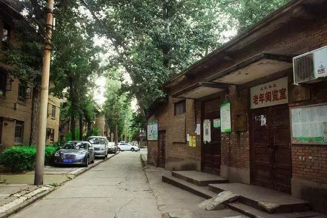 西安纺织城足浴按摩(这里一个人上班养活一家人) 第13张
