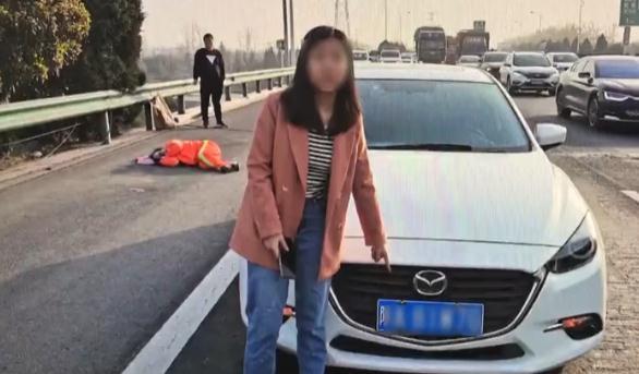 西安2017足浴按摩视频(撞飞保洁员致其身亡) 第1张