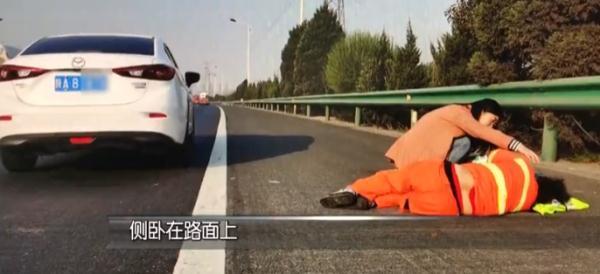 西安2017足浴按摩视频(撞飞保洁员致其身亡) 第2张