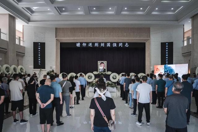 西安北郊足浴按摩推荐(刘国强同志遗体告别仪式举行)  第1张