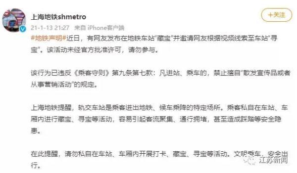 上海足浴按摩西安(惊喜的同时更多人担心)  第7张