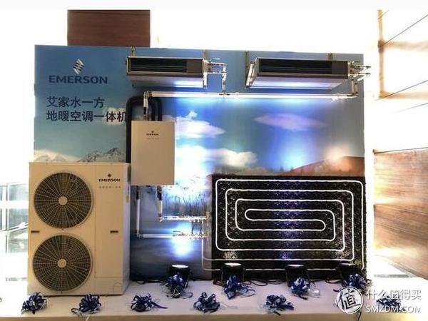 西安蓝心足浴按摩(大众品牌空调选购指南) 第2张