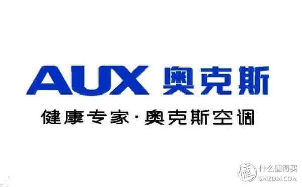 西安蓝心足浴按摩(大众品牌空调选购指南) 第17张