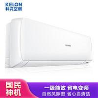 西安蓝心足浴按摩(大众品牌空调选购指南) 第32张