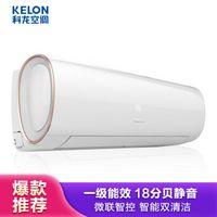 西安蓝心足浴按摩(大众品牌空调选购指南) 第34张