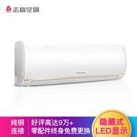 西安蓝心足浴按摩(大众品牌空调选购指南) 第43张