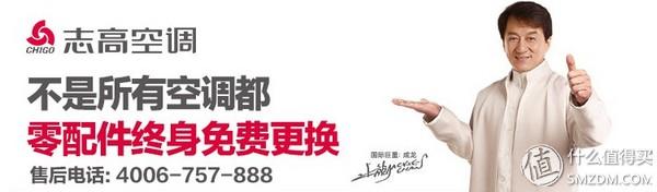 西安蓝心足浴按摩(大众品牌空调选购指南) 第44张