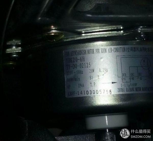 西安蓝心足浴按摩(大众品牌空调选购指南) 第42张