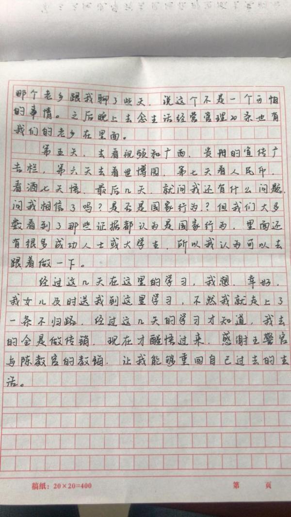 南宁足浴按摩西安(交6万9就能赚690万) 第5张