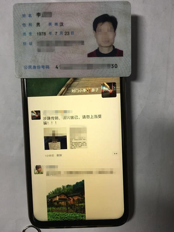 南宁足浴按摩西安(交6万9就能赚690万) 第7张