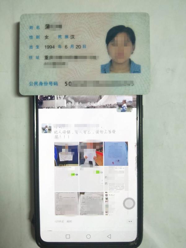 南宁足浴按摩西安(交6万9就能赚690万) 第6张