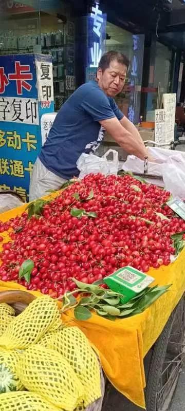 西安东郊按摩足浴(城中村我呆过) 第6张