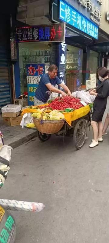 西安东郊按摩足浴(城中村我呆过) 第5张