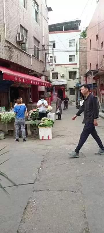 西安东郊按摩足浴(城中村我呆过) 第3张