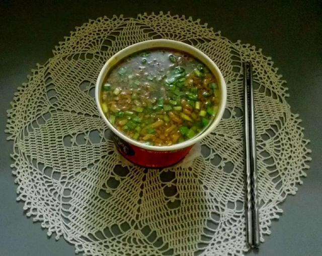 西安东郊按摩足浴(城中村我呆过) 第22张