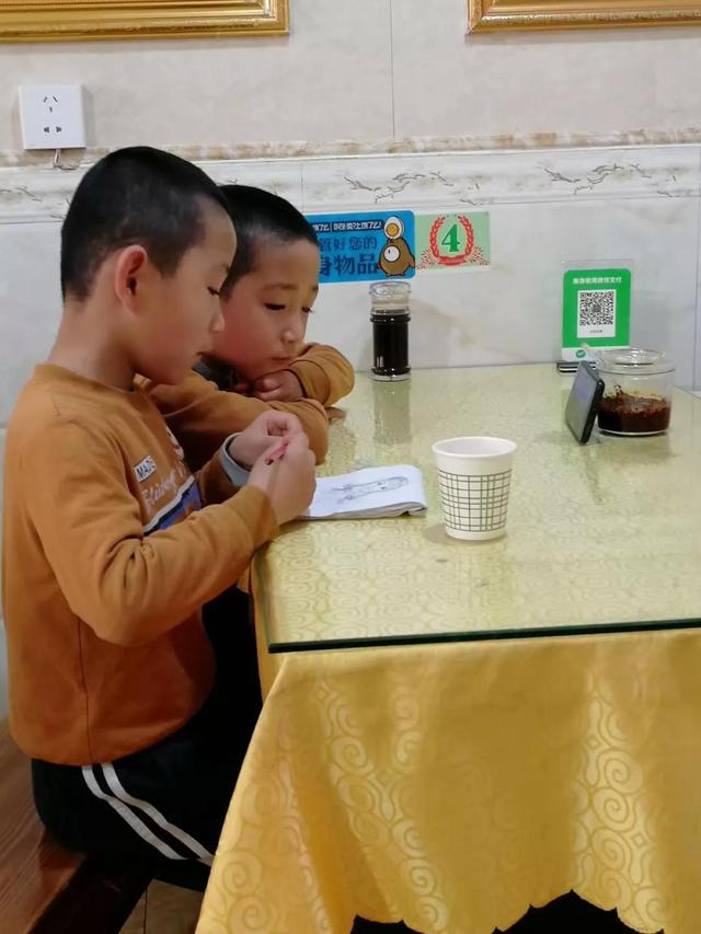 西安东郊按摩足浴(城中村我呆过) 第24张
