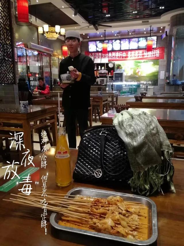 西安东郊按摩足浴(城中村我呆过) 第25张