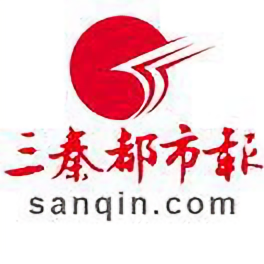 西安陈家庄足浴按摩(宝鸡小伙要离开西安回家奔丧)