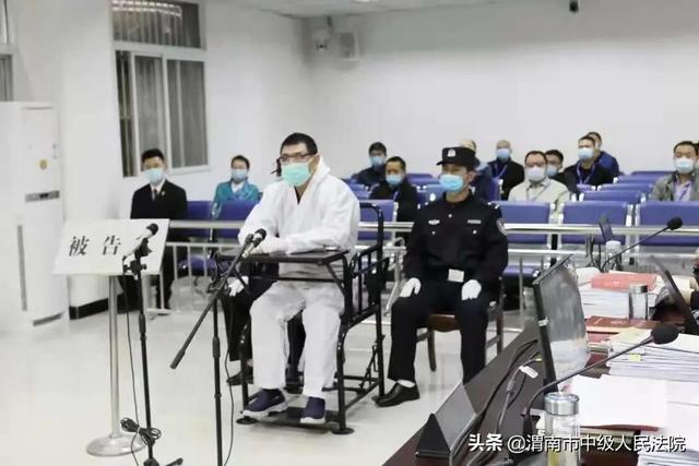 西安徐家湾按摩足浴(陕西高院发布2020年度陕西法院十大审判执行案件) 第5张