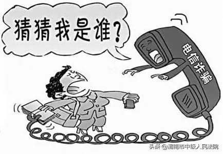 西安徐家湾按摩足浴(陕西高院发布2020年度陕西法院十大审判执行案件) 第7张