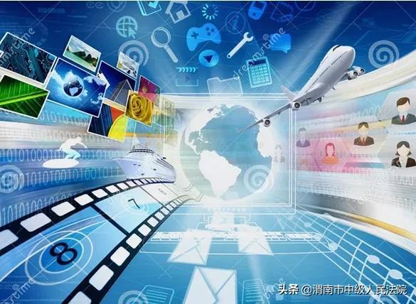 西安徐家湾按摩足浴(陕西高院发布2020年度陕西法院十大审判执行案件) 第10张