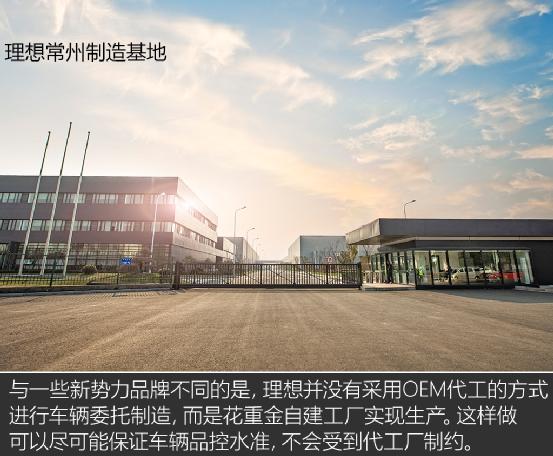 常州足浴按摩西安(时代的车轮碾过重庆武汉) 第3张