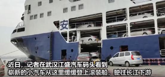 常州足浴按摩西安(时代的车轮碾过重庆武汉) 第6张