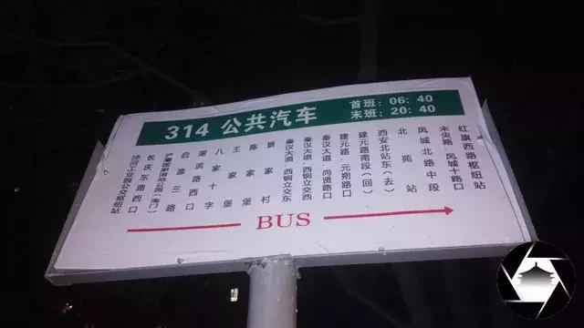 西安马家湾足浴按摩(西安还差一位) 第1张