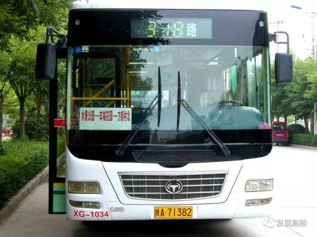 西安马家湾足浴按摩(西安还差一位)  第8张