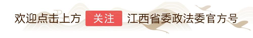 江西安义按摩足浴(南昌警方清查整治娱乐场所和出租屋) 第1张