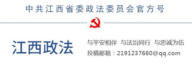 江西安义按摩足浴(南昌警方清查整治娱乐场所和出租屋) 第3张