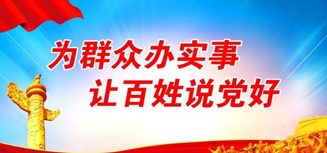西安红庙坡足浴按摩(红庙坡派出所开展治安大清查专项行动) 第2张