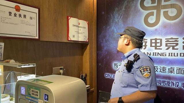 西安红庙坡足浴按摩(红庙坡派出所开展治安大清查专项行动) 第3张